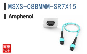 MSXS-08BMMM-SR7X15