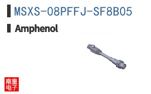 MSXS-08PFFJ-SF8B05