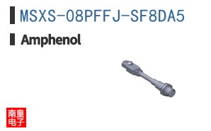 MSXS-08PFFJ-SF8DA5