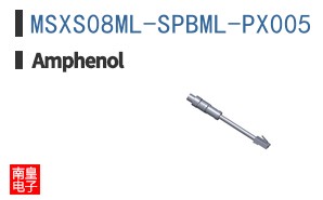 MSXS08ML-SPBML-PX005