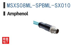 MSXS08ML-SPBML-SX010