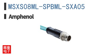 MSXS08ML-SPBML-SXA05