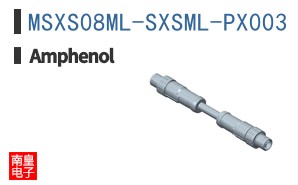 MSXS08ML-SXSML-PX003