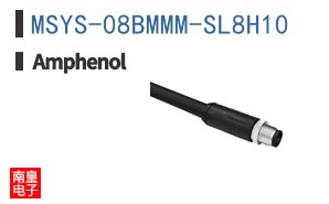 MSYS-08BMMM-SL8H10