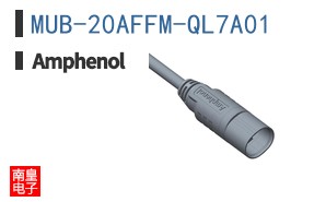 MUB-20AFFM-QL7A01