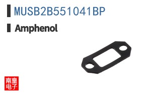 MUSB2B551041BP