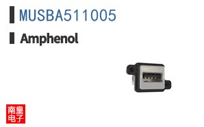 MUSBA511005