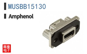 MUSBB15130