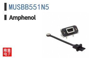 MUSBB551N5