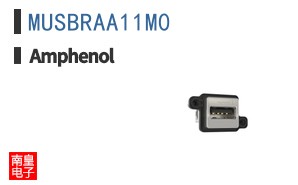 MUSBRAA11M0