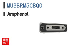 MUSBRM5CBQ0