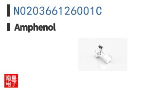 N02 036 6126 001 C