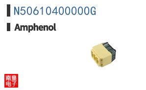 N50610400000G