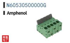 N60530500000G