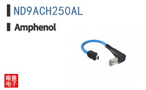 ND9ACH250AL