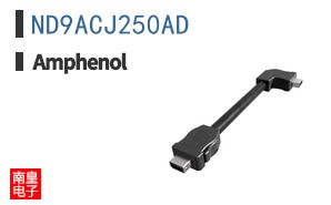 ND9ACJ250AD