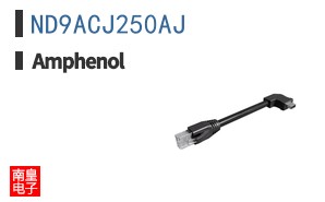 ND9ACJ250AJ