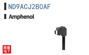 ND9ACJ2B0AF