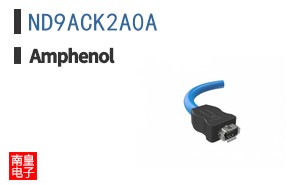 ND9ACK2A0A