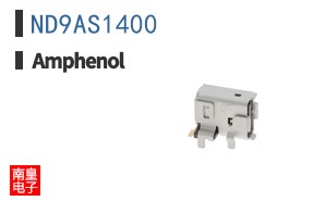 ND9AS1400