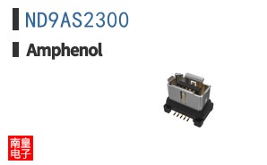 ND9AS2300
