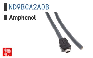 ND9BCA2A0B