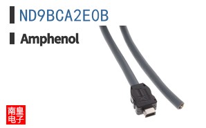 ND9BCA2E0B