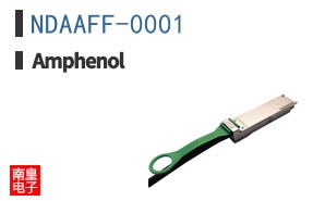 NDAAFF-0001