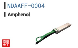 NDAAFF-0004