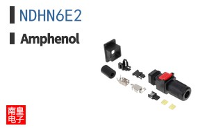 NDHN6E2