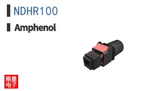 NDHR100