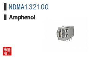 NDMA132100