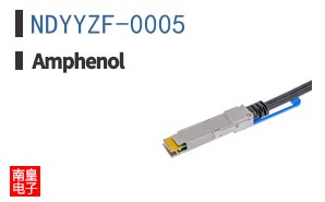 NDYYZF-0005
