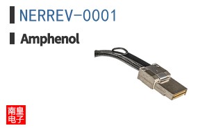 NERREV-0001