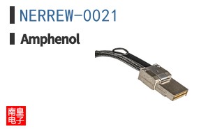 NERREW-0021