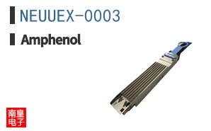 NEUUEX-0003