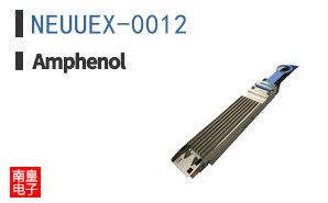 NEUUEX-0012