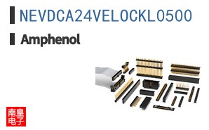 NEVDCA24VELOCKL0500