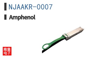 NJAAKR-0007