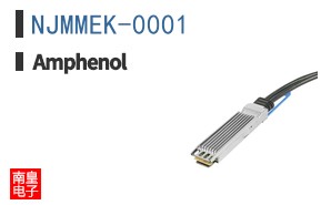 NJMMEK-0001