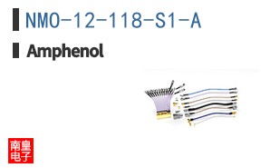 NMO-12-118-S1-A