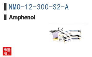 NMO-12-300-S2-A
