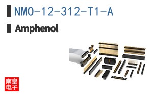 NMO-12-312-T1-A