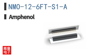 NMO-12-6FT-S1-A