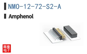 NMO-12-72-S2-A