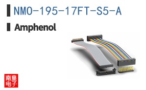 NMO-195-17FT-S5-A