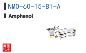 NMO-60-15-B1-A