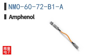 NMO-60-72-B1-A