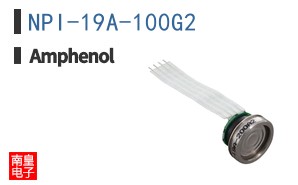 NPI-19A-100G2