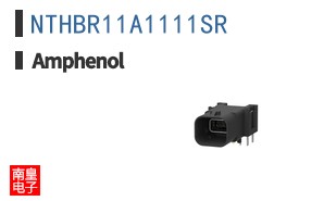 NTHBR11A1111SR